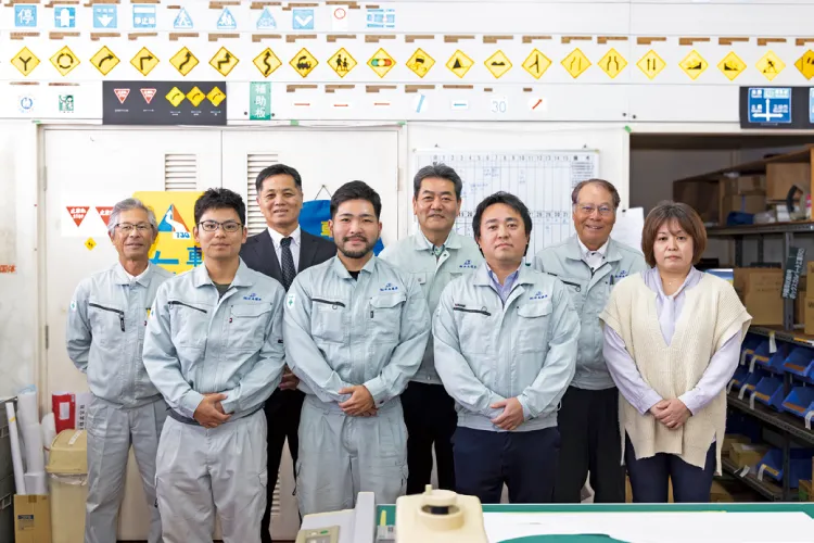 株式会社沖永開発イメージ